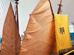 -上海中国航海博物馆