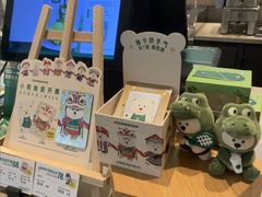-星巴克(深圳宝能科技园11栋店)