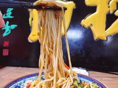 特色海鲜打卤面-大姨捞面(新安花园店)