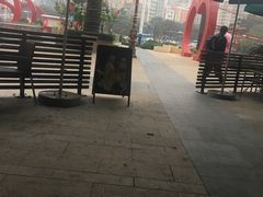 -星巴克臻选(湛江鼎盛广场店)