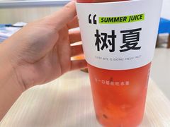 -树夏(成都招商大魔方店)