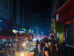 -李字号臭豆腐(总店)
