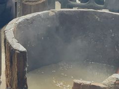 -燊海井