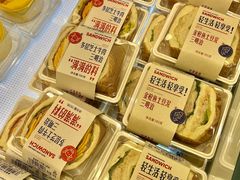 -红星前进面包牛奶公司(畅春园店)