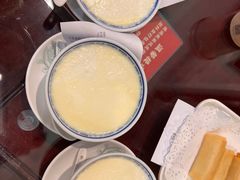 -民信老铺(双皮奶博物馆店)