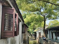 -绍兴鲁迅故里·沈园景区