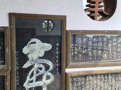 -东坡赤壁风景名胜区