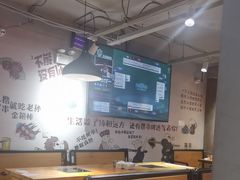 -新疆烧烤王(广灵店)