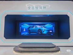 -东莞松山湖万象汇