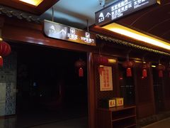 -地中海传奇水汇