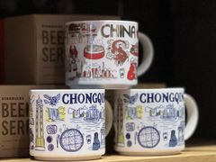 -星巴克臻选(重庆沙坪坝店)