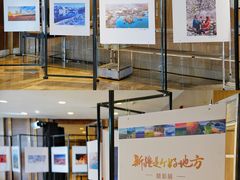 -广州粤海喜来登酒店