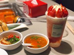 -海底捞火锅(万象汇店)