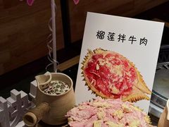 -梨花自助烤肉(乐宾店)