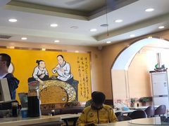 -饺子王(金厦里店)