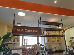 -ZAZA.CAFE.BAR