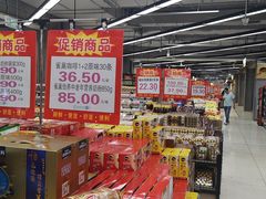 店内环境-利群商厦(台东店)