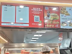 -塔斯汀中国汉堡(管城春风十里店)