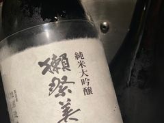 -Uncle Shawn大叔烧肉餐酒馆