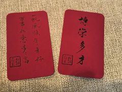 -猫岛主趣味餐厅(鼓浪屿店)