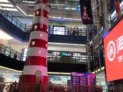 -天虹购物中心(石路店)