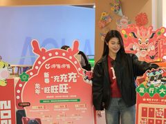 -鹏欣水游城