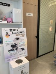 -倩极·精研痘敏肌管理