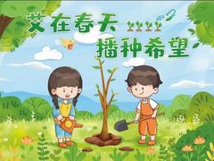 -艾克瑞特机器人教育(金狮校区)