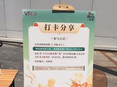 -VT101维多利广场
