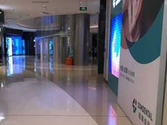 -固瑞齿科(国贸门诊店)