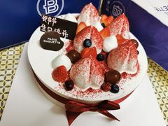 -巴黎贝甜(国贸店)