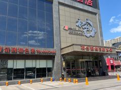 -初色海鲜自助(万丰路店)