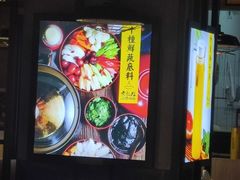 -黄记煌三汁焖锅(王府井店)