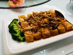 秘制豆腐-君海悦酒楼