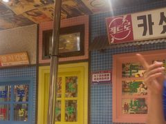 -姜胖胖首尔自助烤肉·蒸汽海鲜大排档(国瑞中心店)