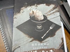 -戏精管理局·剧本杀·桌游·血染钟楼