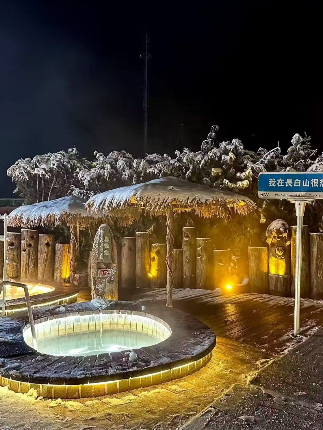 景区风景