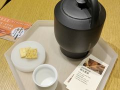 -tea’stone(新天地店)