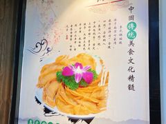 -老新隆牛肉锅贴(新街口店)