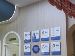 -优佳加感统·语言·注意力训练(江宸天街中心)