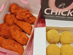 -悠个炸鸡(南京创始店)