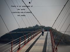 -平湖九龙山旅游度假区