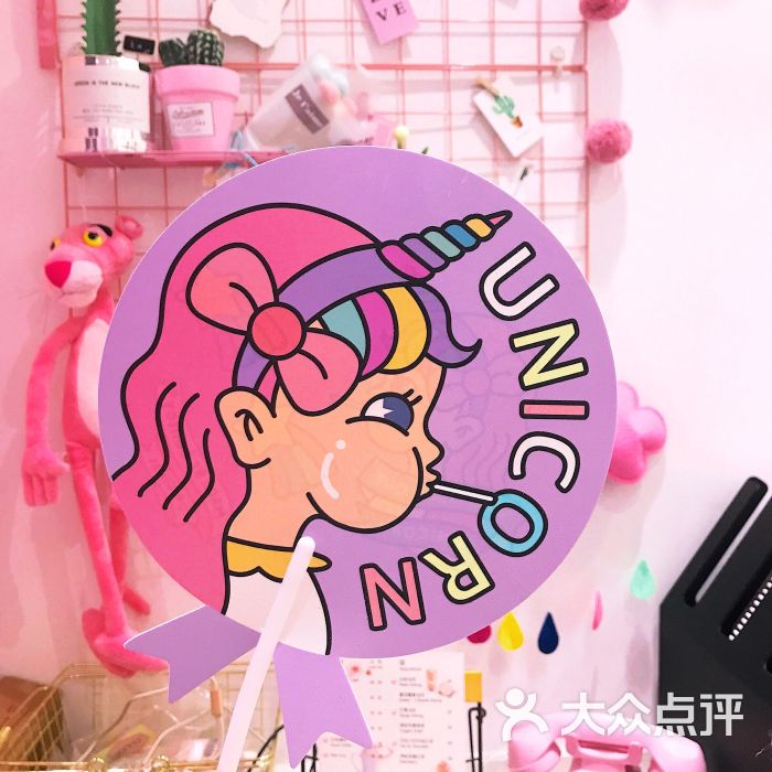 hi sweety图片 - 第7张