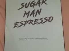 -sugarman espresso素饮糖人高新咖啡工厂