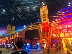 -万达茂商场(南京仙林店)