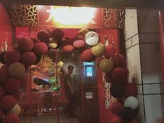门面-大龙辣火锅·龙虾·烧烤(湖滨新天地店)