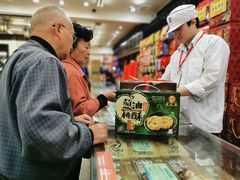 -采芝斋评弹茶馆(观前街店)
