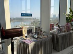 -朵云书院(滴水湖店)