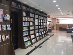 -新华书店(学府大道店)