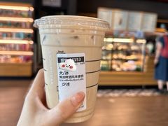 -星巴克(天津SM城市广场店)